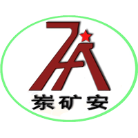 GLD2200/7.5/S矿用甲带式给料机