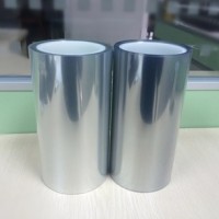 PS-0238屏蔽材料